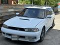 Subaru Legacy 1997 годаүшін1 250 000 тг. в Астана – фото 8
