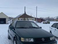 Volkswagen Passat 1995 годаүшін1 600 000 тг. в Кокшетау