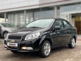 Chevrolet Nexia 2023 годаүшін4 900 000 тг. в Усть-Каменогорск