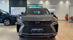 Geely Coolray Standart 2025 года за 10 190 000 тг. в Уральск – фото 2