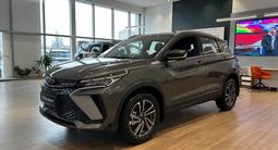 Geely Coolray Standart 2025 года за 10 190 000 тг. в Уральск – фото 3