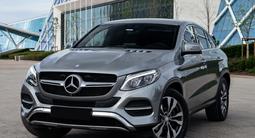 Mercedes-Benz GLE Coupe 400 2015 года за 25 000 000 тг. в Астана
