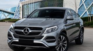 Mercedes-Benz GLE Coupe 400 2015 года за 25 000 000 тг. в Астана
