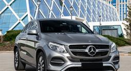 Mercedes-Benz GLE Coupe 400 2015 года за 25 000 000 тг. в Астана – фото 2