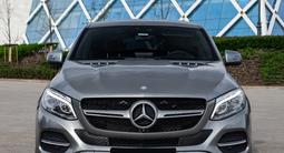 Mercedes-Benz GLE Coupe 400 2015 года за 25 000 000 тг. в Астана – фото 3
