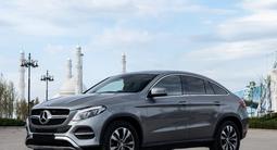 Mercedes-Benz GLE Coupe 400 2015 года за 25 000 000 тг. в Астана – фото 4