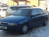 Opel Vectra 1994 годаүшін700 000 тг. в Актобе