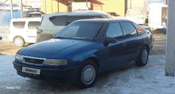 Opel Vectra 1994 годаүшін700 000 тг. в Актобе