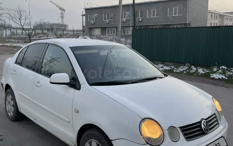 Volkswagen Polo 2006 годаүшін1 350 000 тг. в Алматы