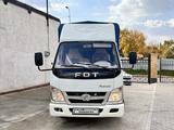 Foton  Aumark 2012 годаүшін3 700 000 тг. в Астана