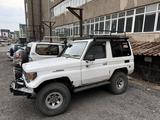 Toyota Land Cruiser 1987 годаүшін4 000 000 тг. в Алматы – фото 2