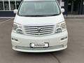 Toyota Alphard 2003 года за 8 300 000 тг. в Петропавловск