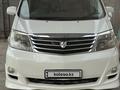 Toyota Alphard 2007 годаfor6 350 000 тг. в Алматы – фото 3