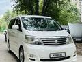 Toyota Alphard 2007 года за 5 999 000 тг. в Алматы – фото 14