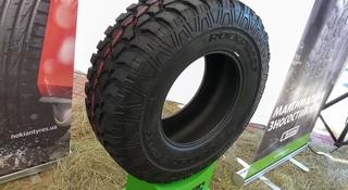 Шины Nokian 315/70/r17 Rockproof за 135 000 тг. в Алматы