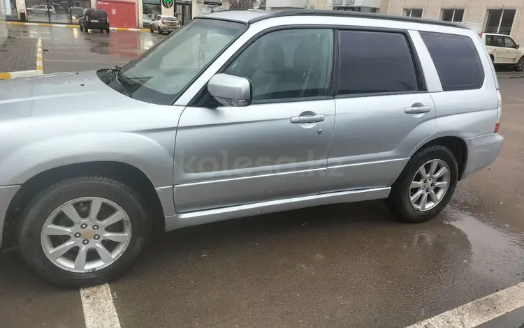 Subaru Forester 2007 годаүшін3 500 000 тг. в Астана