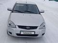 ВАЗ (Lada) Priora 2170 2014 года за 3 400 000 тг. в Костанай