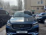 Geely Monjaro 2023 года за 14 000 000 тг. в Астана