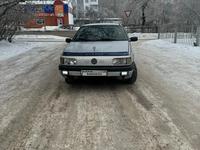 Volkswagen Passat 1991 годаүшін990 000 тг. в Костанай