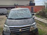 Toyota Alphard 2006 годаүшін13 700 000 тг. в Державинск