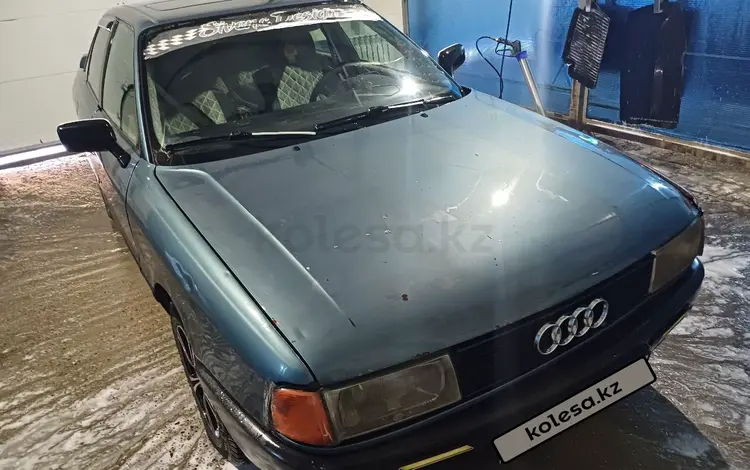 Audi 80 1989 года за 1 000 000 тг. в Семей