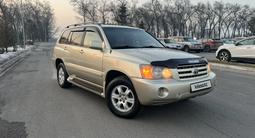 Toyota Highlander 2003 годаүшін5 700 000 тг. в Алматы