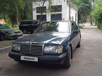 Mercedes-Benz E 230 1991 года за 1 400 000 тг. в Алматы