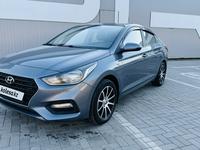 Hyundai Accent 2019 года за 7 400 000 тг. в Караганда