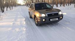 Hyundai Santa Fe 2001 годаүшін3 000 000 тг. в Караганда – фото 5