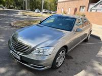 Mercedes-Benz S 500 2009 года за 11 700 000 тг. в Караганда