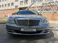 Mercedes-Benz S 500 2009 годаүшін11 700 000 тг. в Караганда – фото 3