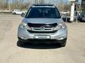 Honda CR-V 2010 года за 8 500 000 тг. в Караганда – фото 20