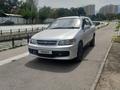 Nissan R'nessa 1997 года за 2 500 000 тг. в Алматы – фото 7