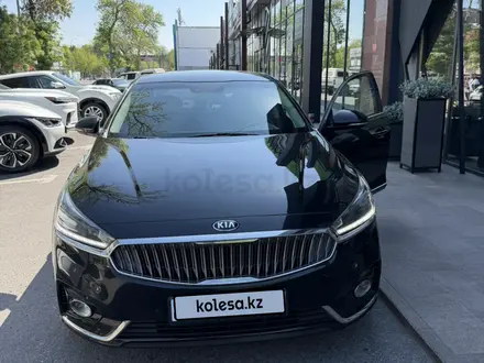 Kia K7 2016 года за 8 800 000 тг. в Алматы – фото 7