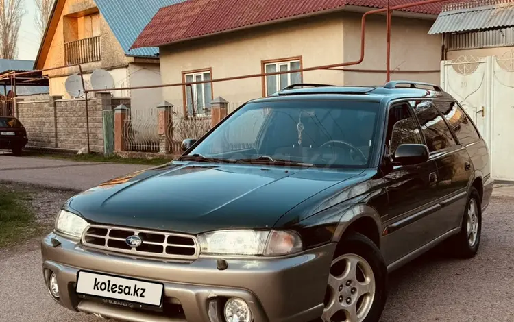 Subaru Outback 1997 года за 3 200 000 тг. в Тараз