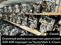Двс привозной минимальный пробег 1MZ 2AZ 2MZ2GR 3GR 4GR 1AZ D4 1GR 2TR 1UR за 115 000 тг. в Семей – фото 25