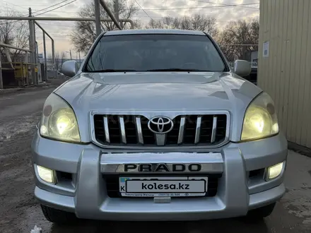 Toyota Land Cruiser Prado 2005 года за 12 500 000 тг. в Алматы – фото 8