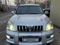 Toyota Land Cruiser Prado 2005 года за 12 500 000 тг. в Алматы – фото 2