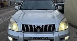 Toyota Land Cruiser Prado 2005 года за 12 500 000 тг. в Алматы – фото 2