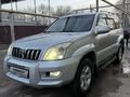 Toyota Land Cruiser Prado 2005 года за 12 500 000 тг. в Алматы