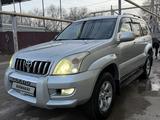 Toyota Land Cruiser Prado 2005 года за 12 500 000 тг. в Алматы