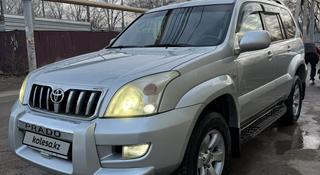 Toyota Land Cruiser Prado 2005 года за 12 500 000 тг. в Алматы