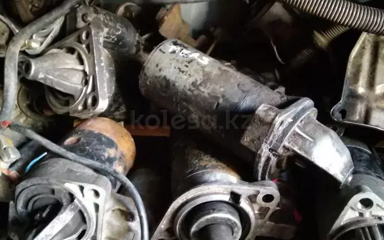 Стартер mercedesүшін25 000 тг. в Алматы