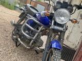 Racer  Alpha 2020 года за 160 000 тг. в Кокшетау – фото 2
