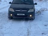 ВАЗ (Lada) Largus 2015 годаүшін4 850 000 тг. в Актобе