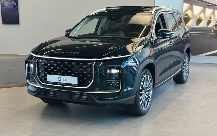 Soueast S09 Flagship 2026 годаүшін13 490 000 тг. в Алматы