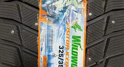 285/40/23 и 325/35/23 Wildwolking шипыүшін900 000 тг. в Алматы