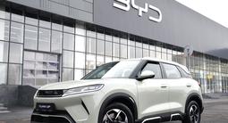 BYD Yuan Up Flagship 2026 года за 10 990 000 тг. в Шымкент