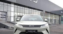 BYD Yuan Up Flagship 2026 года за 10 990 000 тг. в Шымкент – фото 5
