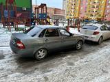 ВАЗ (Lada) Priora 2170 2013 года за 2 200 000 тг. в Атырау – фото 4